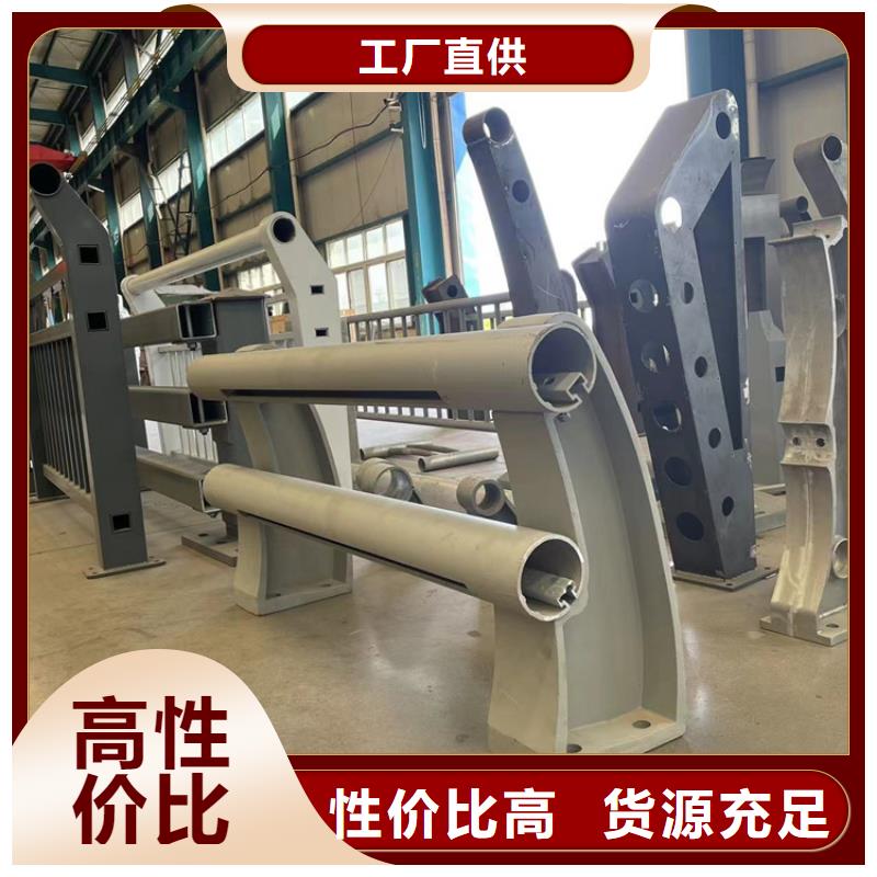 Q345B橋梁防撞護欄今日優(yōu)惠