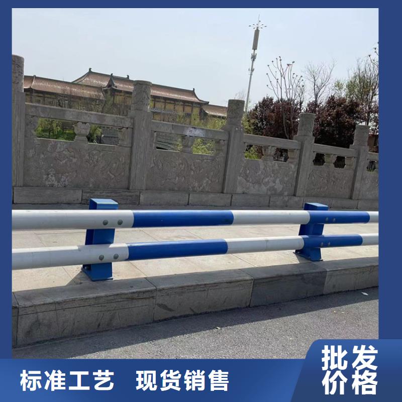 海南樂東縣橋下防撞護欄質量不打折
