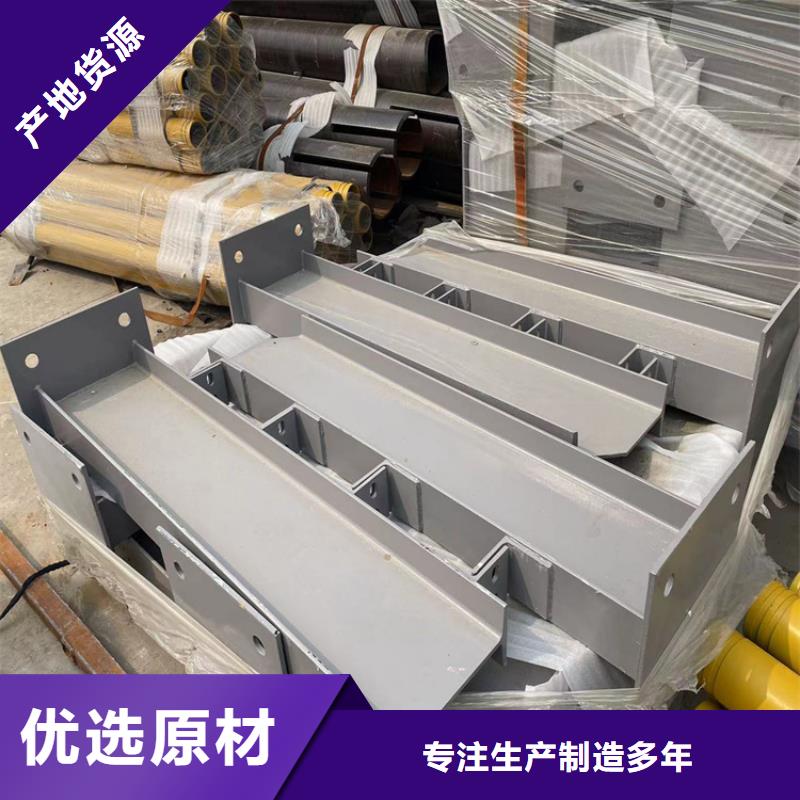 道路防撞欄桿廠家_精益求精
