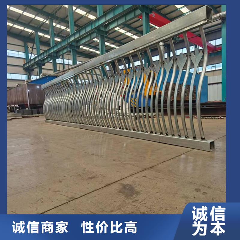 Q345B橋梁防撞護欄今日優(yōu)惠