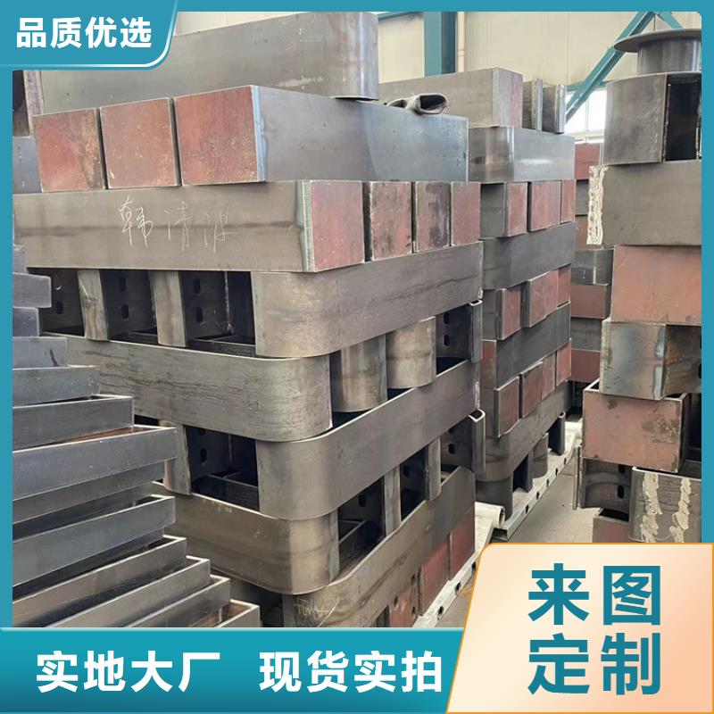景觀橋梁護欄廠家供貨
