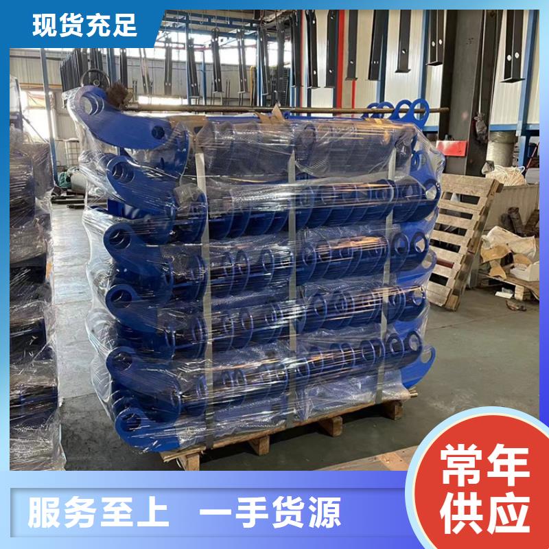 道路防撞欄桿廠家_精益求精