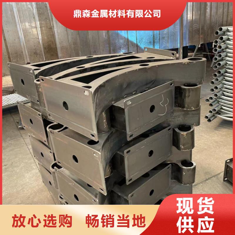 道路防撞欄桿廠家_精益求精