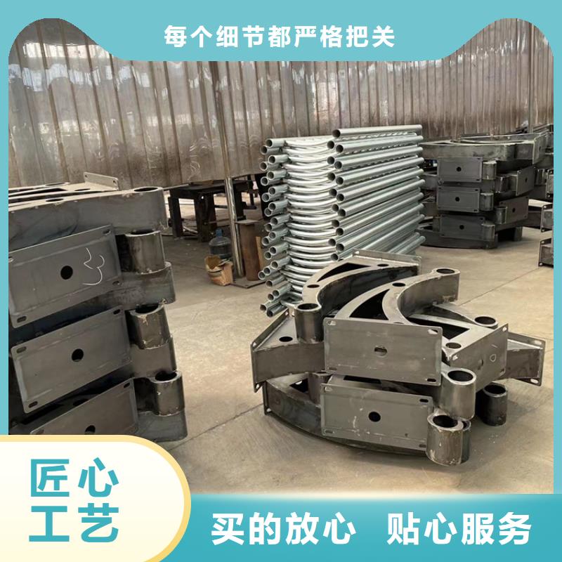 橋面防撞欄桿聯系眾贏