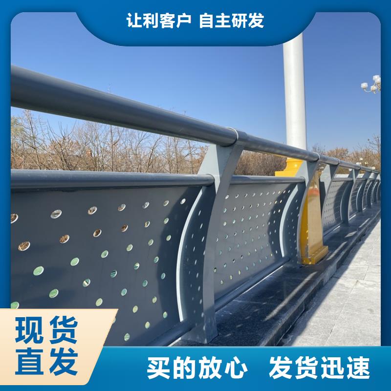 海南樂東縣橋下防撞護欄質量不打折