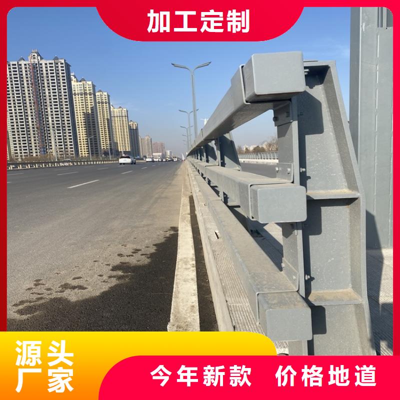 橋邊護欄立柱出貨就是快