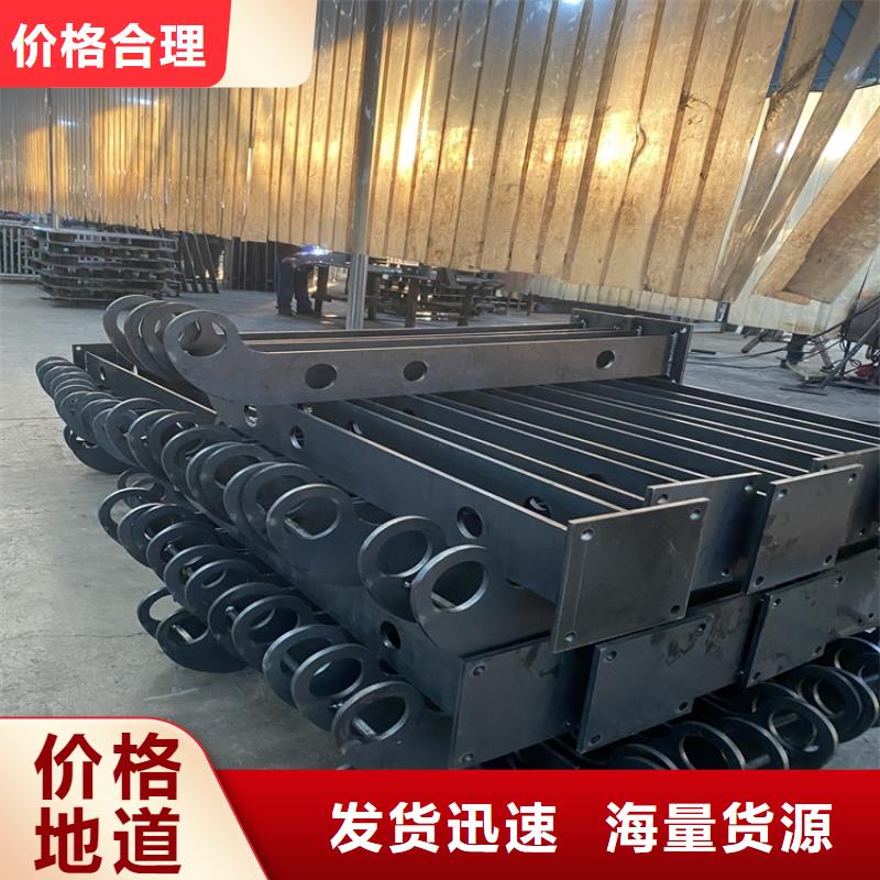 道路防撞欄桿廠家_精益求精