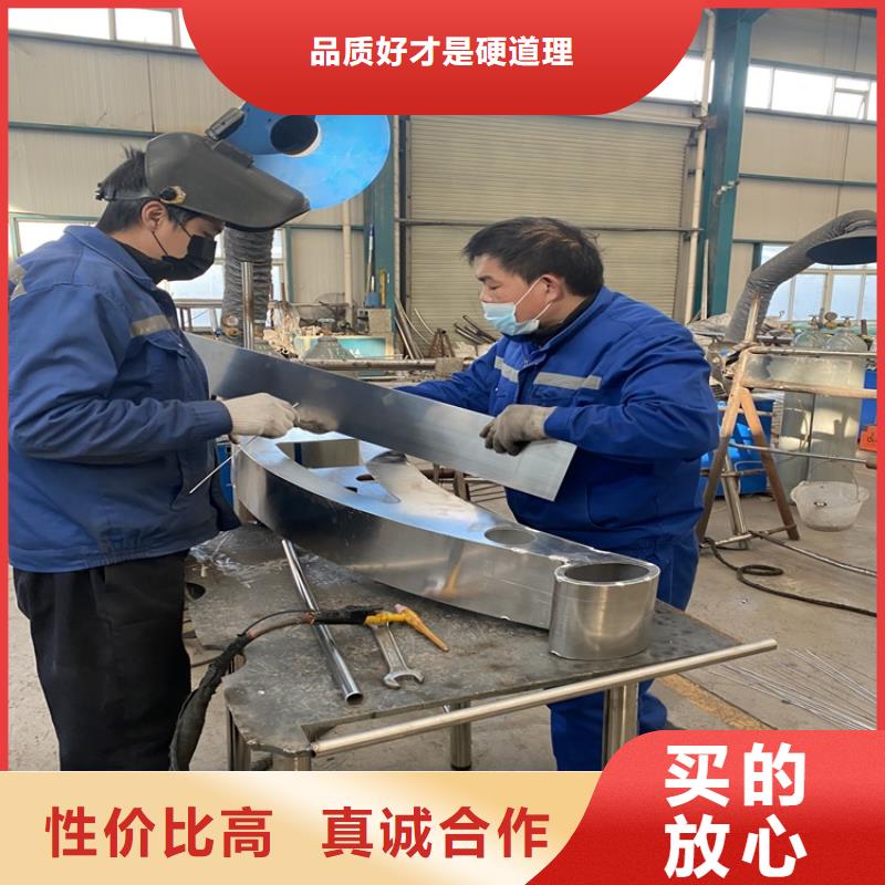 橋梁組合式欄桿聯系眾贏