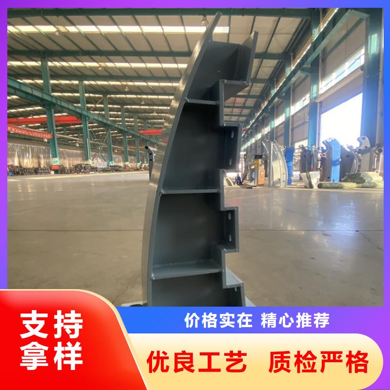 q235防撞設施護欄樣式齊全
