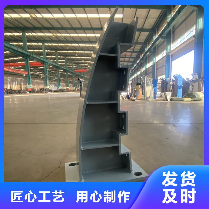 橋面防撞欄桿聯系眾贏