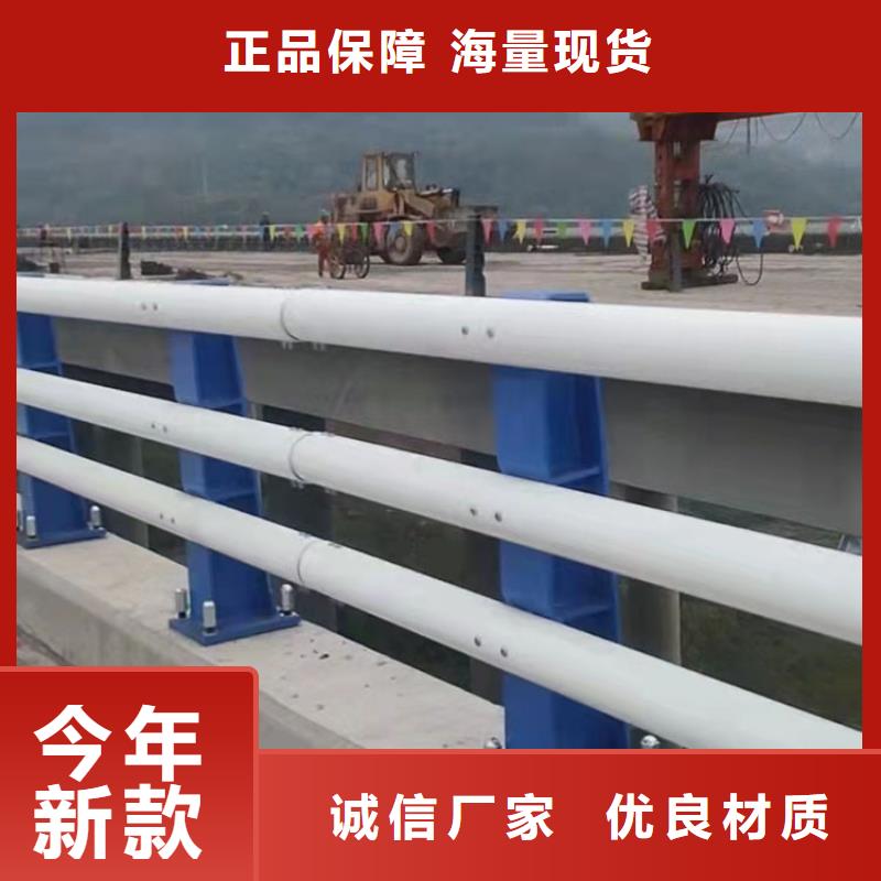 道路欄桿參數(shù)詳情