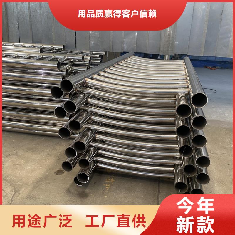 防撞不銹鋼復(fù)合管護(hù)欄實(shí)力廠家已更新