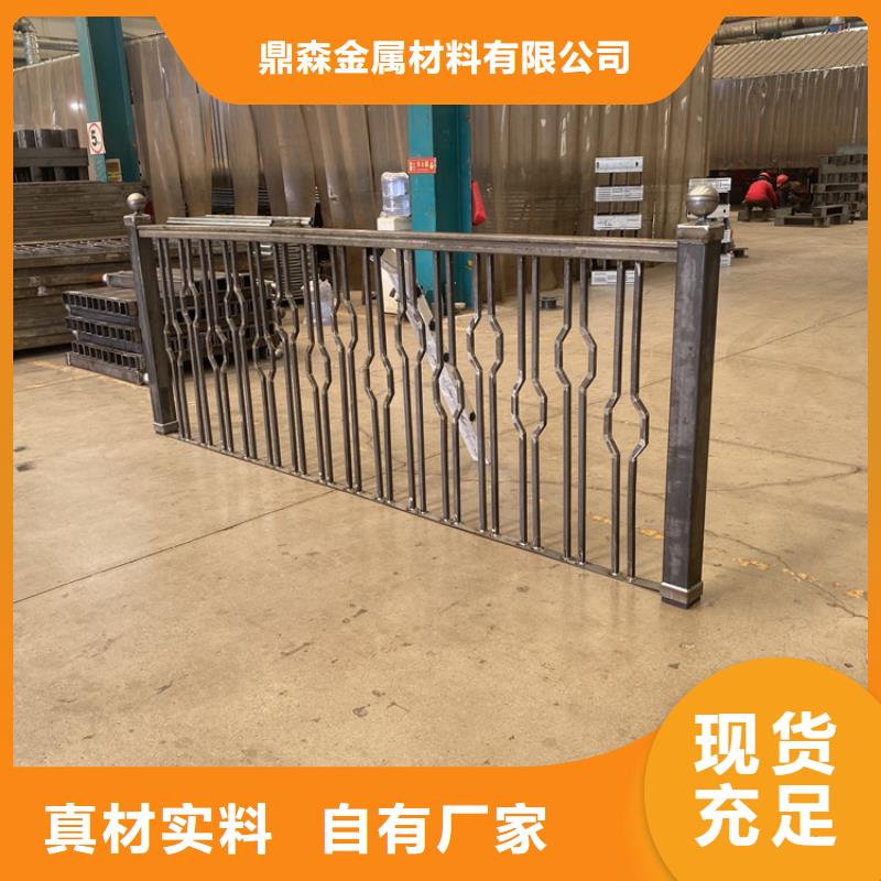 不銹鋼欄桿廠家已更新