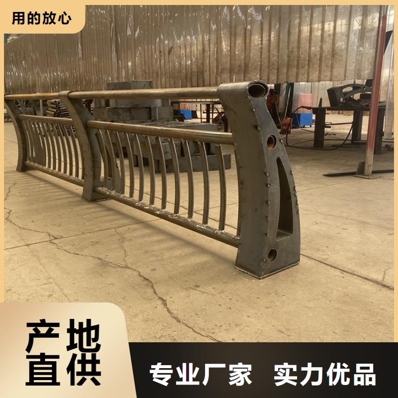 河道防撞欄桿有限公司已更新