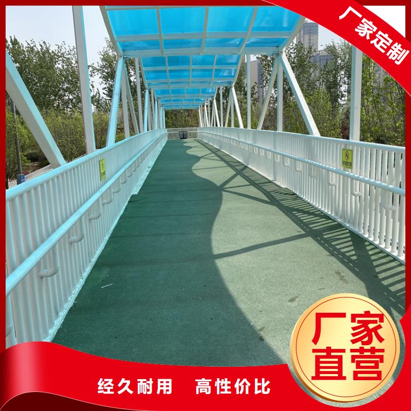 防撞不銹鋼復(fù)合管護(hù)欄實(shí)力廠家已更新