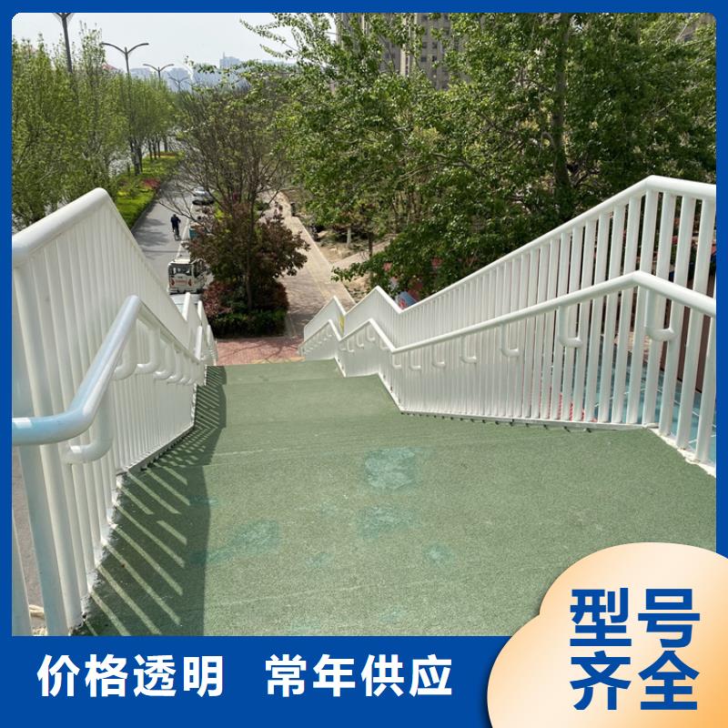 濟源市燈光護欄-燈光護欄實力強