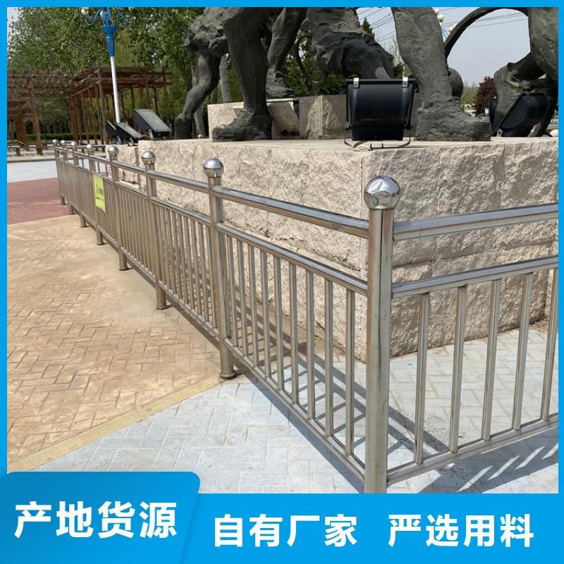 濟源市燈光護欄-燈光護欄實力強