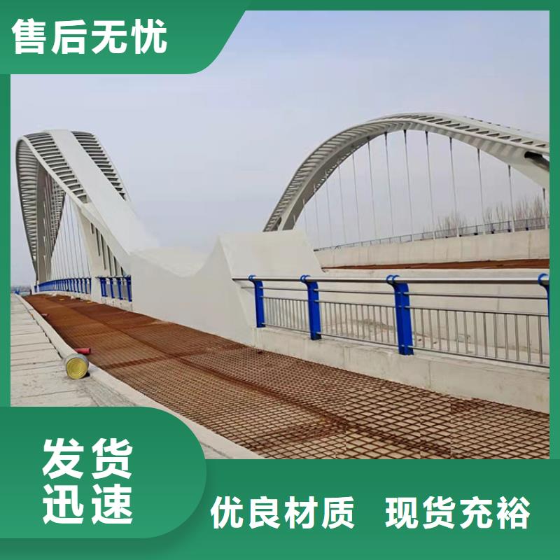 河堤防護欄桿按圖紙定制