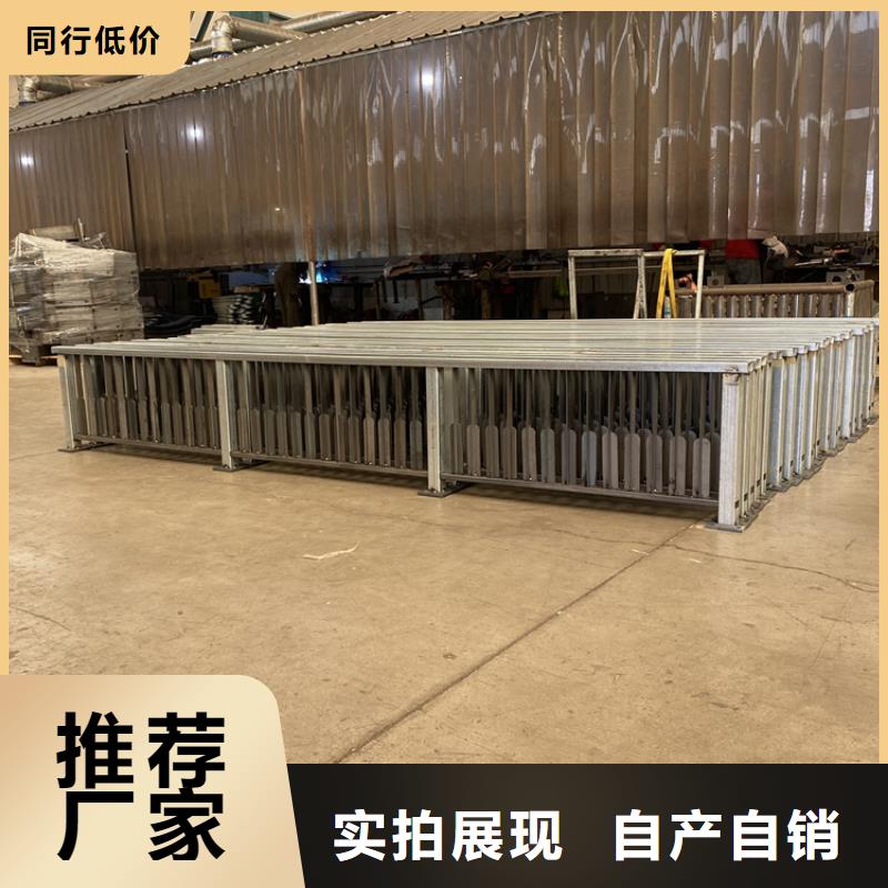公路不銹鋼復合管護欄廠家-質量保證