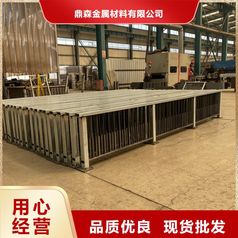 碳素鋼復合管護欄廠家直銷-值得信賴