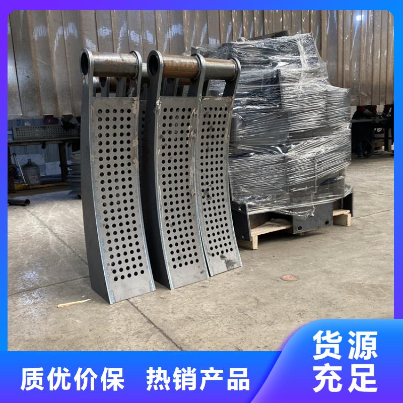 不銹鋼防撞護欄質量不打折