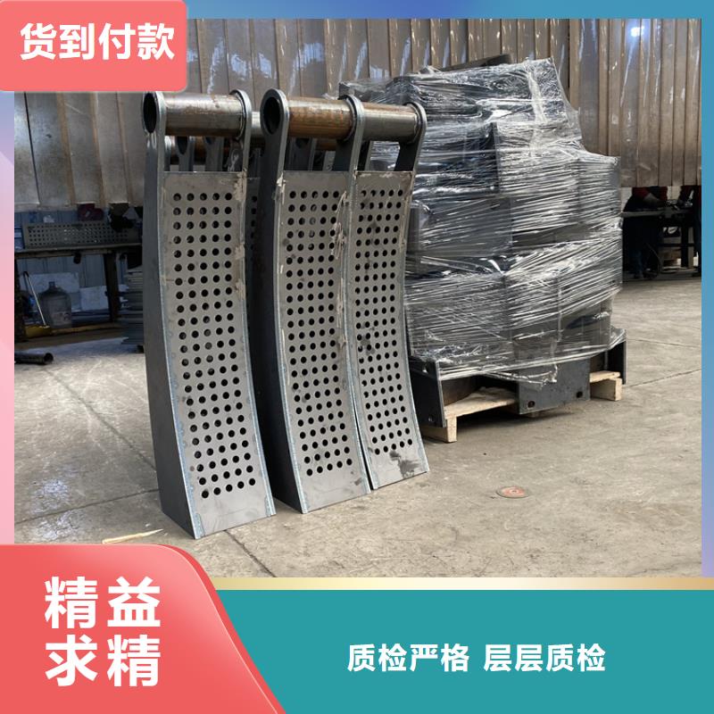 瓊中縣橋梁鋁合金護(hù)欄免費(fèi)設(shè)計