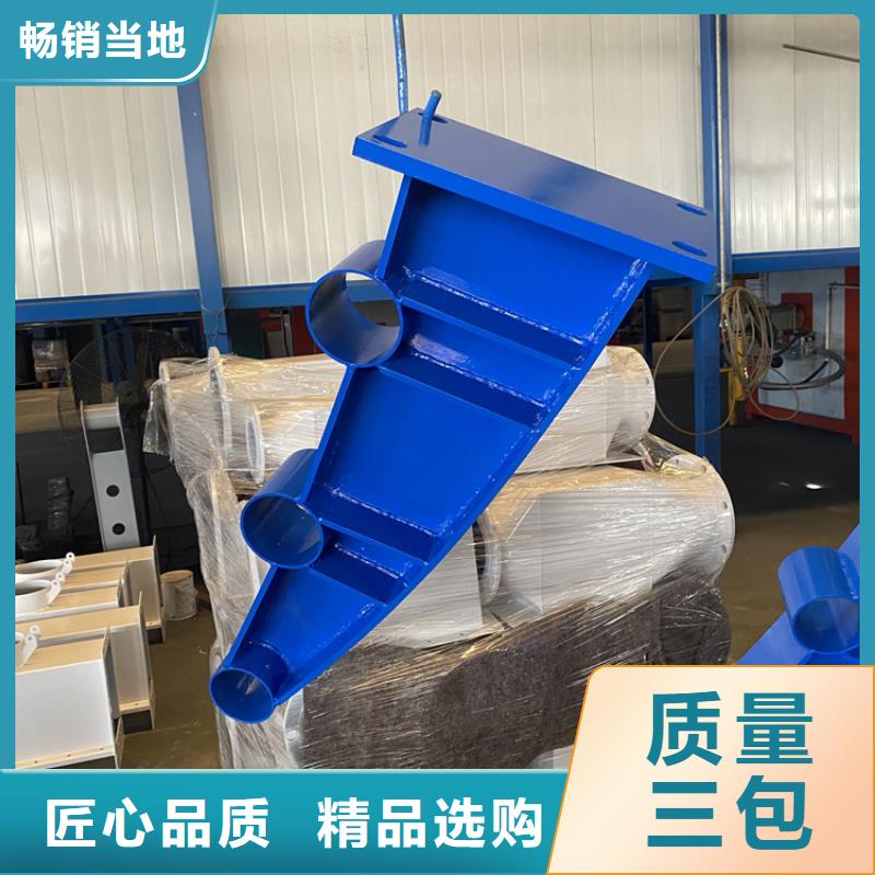 碳素鋼復合管護欄廠家直銷-值得信賴