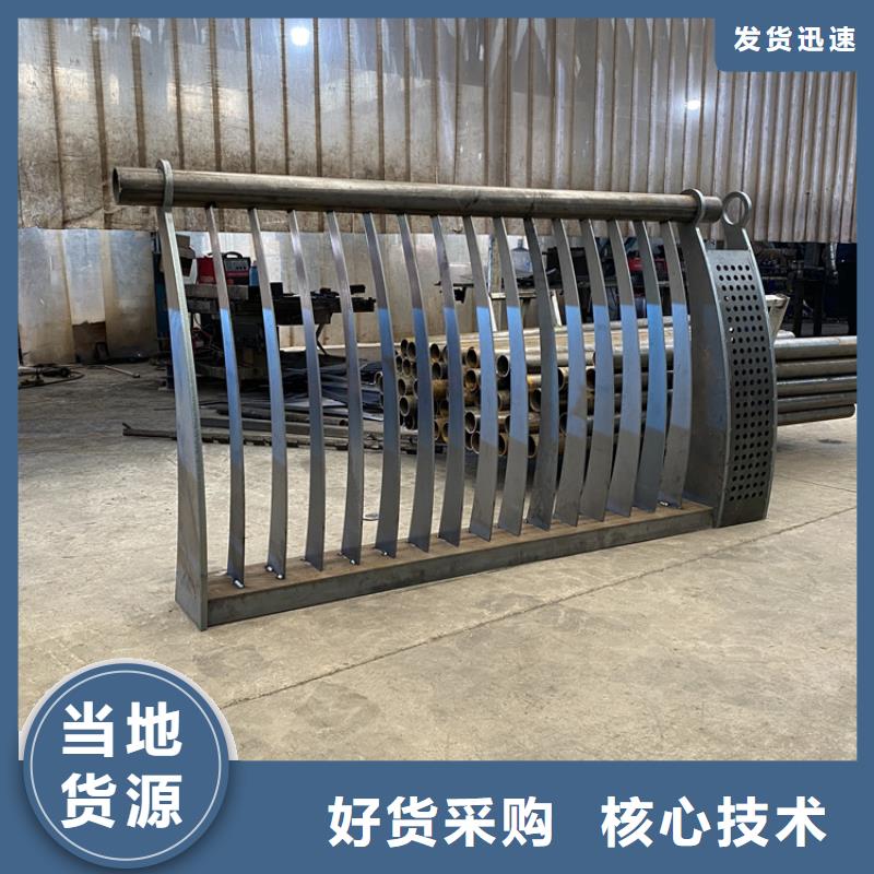 橋梁防撞護欄在線報價
