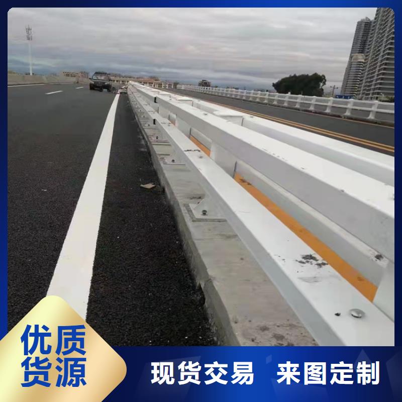 大橋護欄欄桿甄選廠家