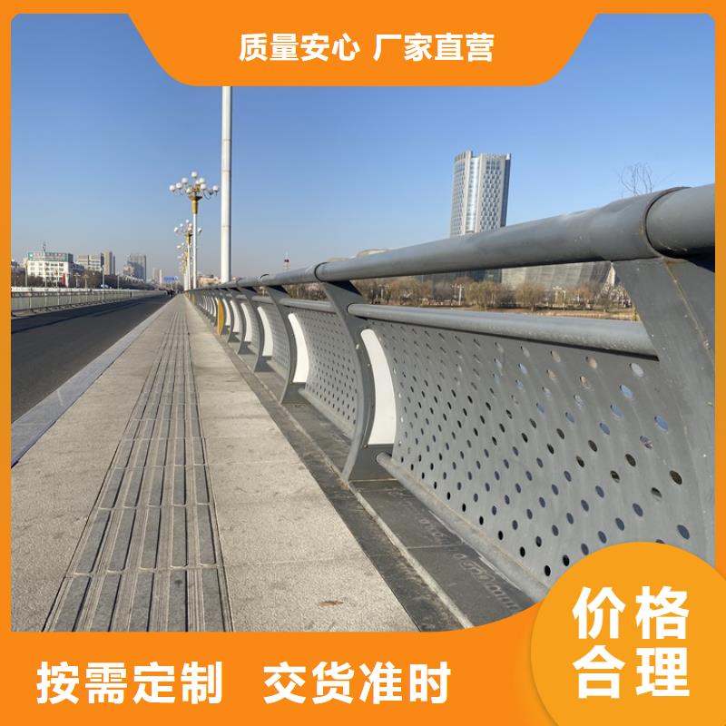 燈光防撞護欄詳細參數