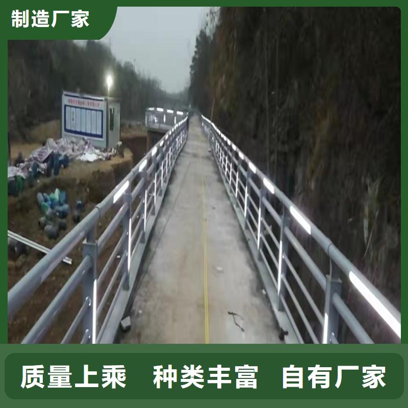 專業(yè)銷售不銹鋼大橋護(hù)欄-現(xiàn)貨供應(yīng)