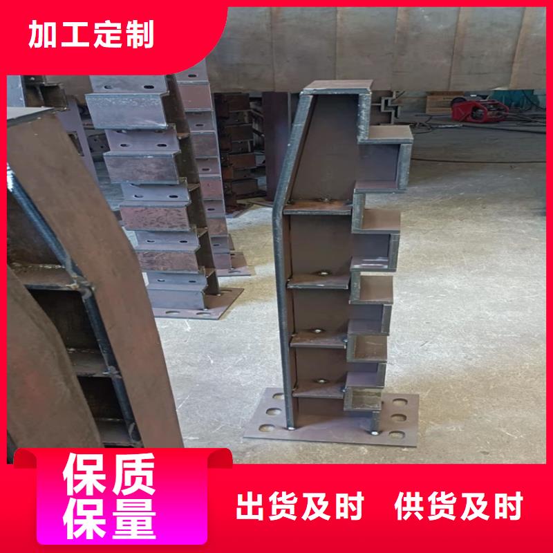 拉絲201不銹鋼復合管護欄實力雄厚
