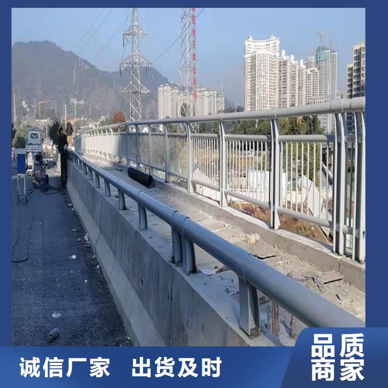 專業(yè)銷售不銹鋼大橋護(hù)欄-現(xiàn)貨供應(yīng)