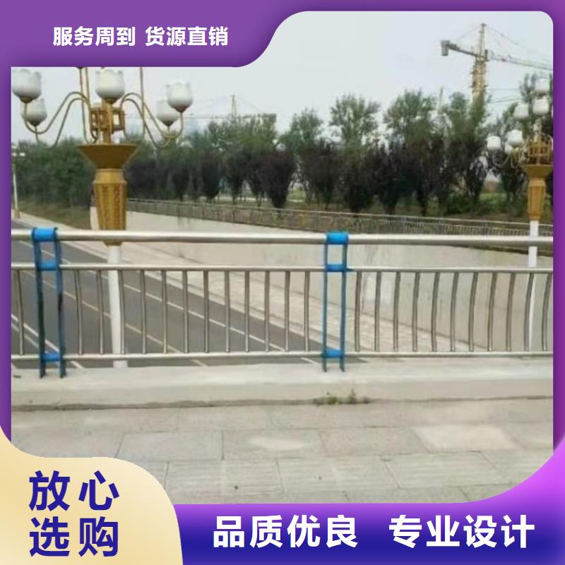 橋梁防撞護欄在線報價