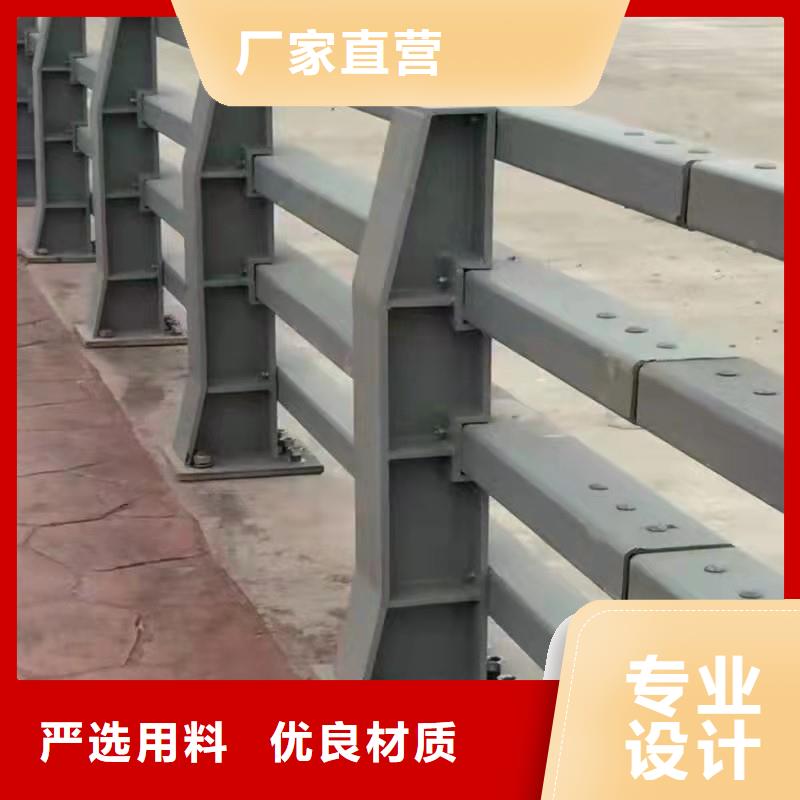 橋梁交通欄桿質量穩(wěn)定