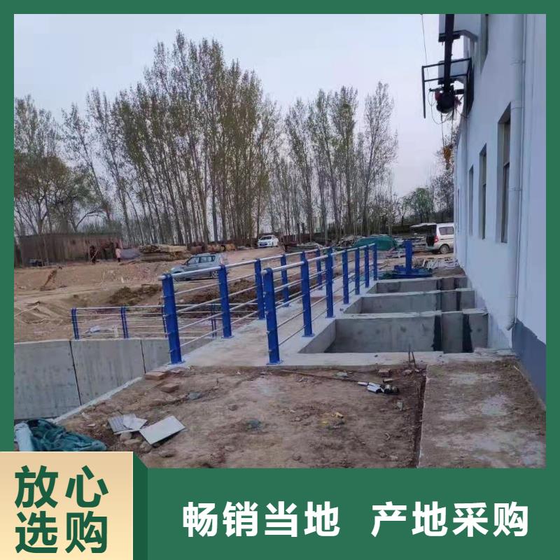 燈光防撞護欄在線報價