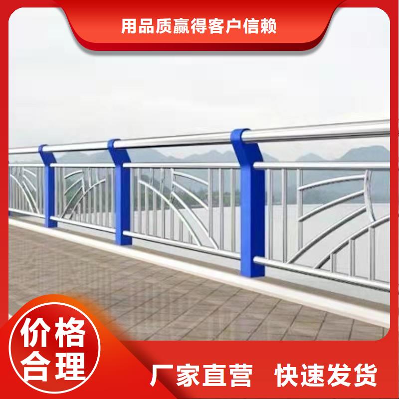 規格全的橋梁加強護欄廠家