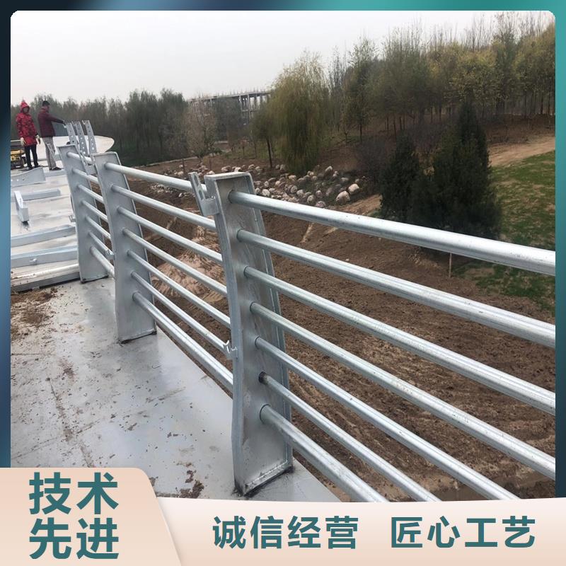 大橋護欄欄桿甄選廠家