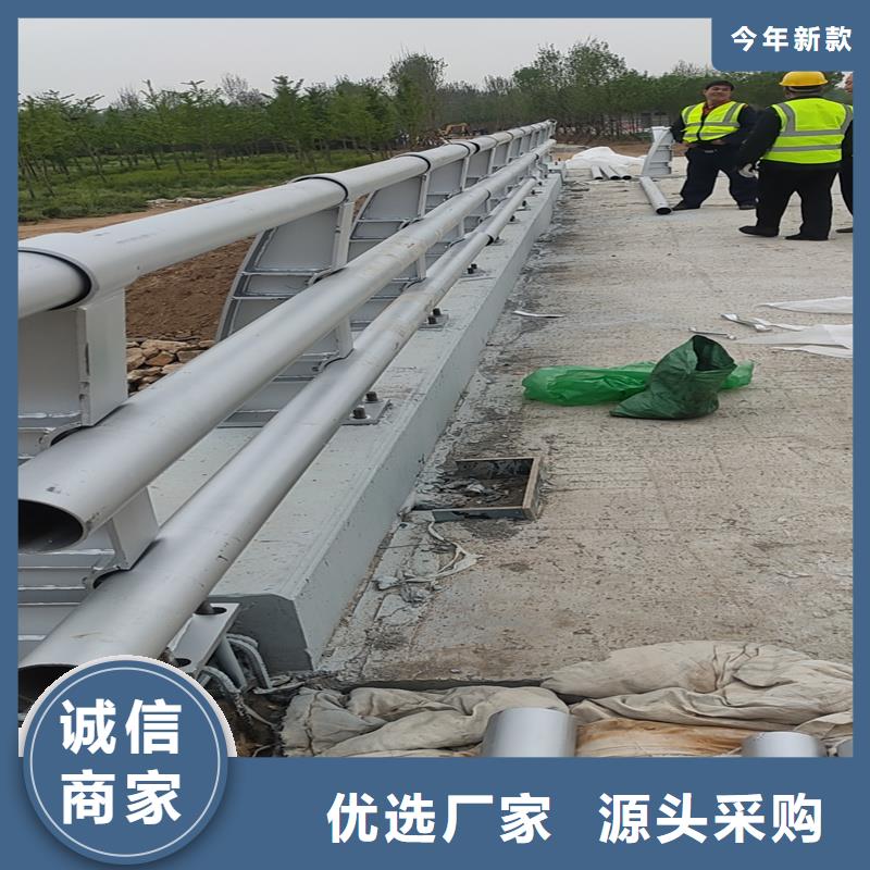 不銹鋼防撞護欄質量不打折