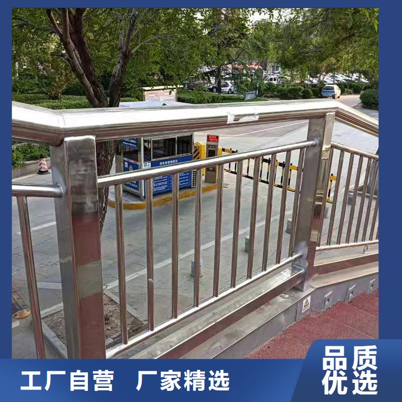 橋梁防撞護欄在線報價