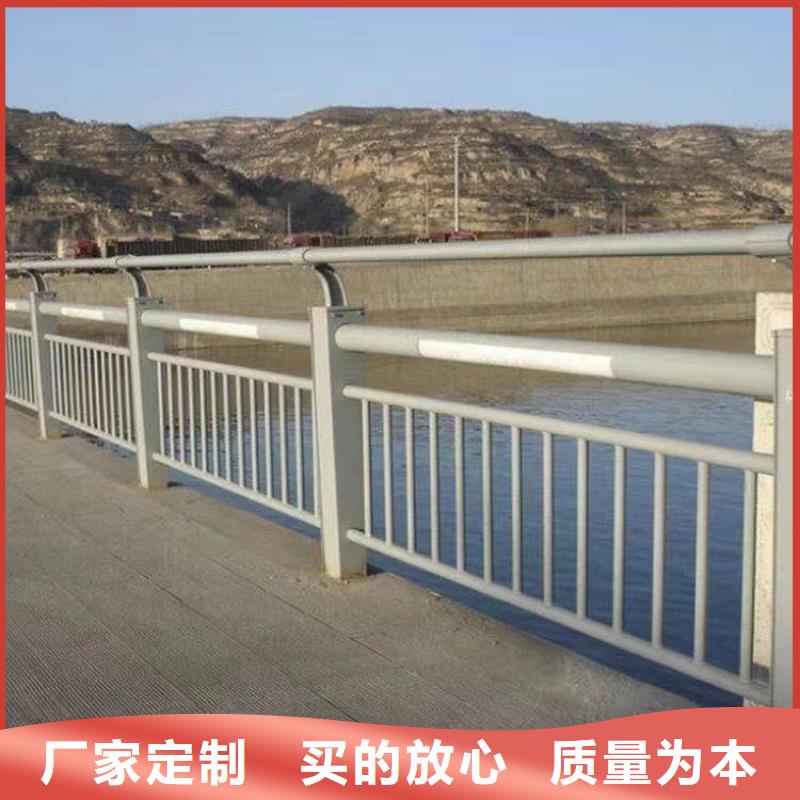 公路不銹鋼復合管護欄廠家-質量保證
