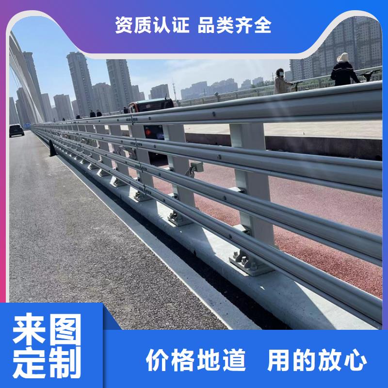 
Q235B防撞欄桿供應(yīng)商報(bào)價(jià)