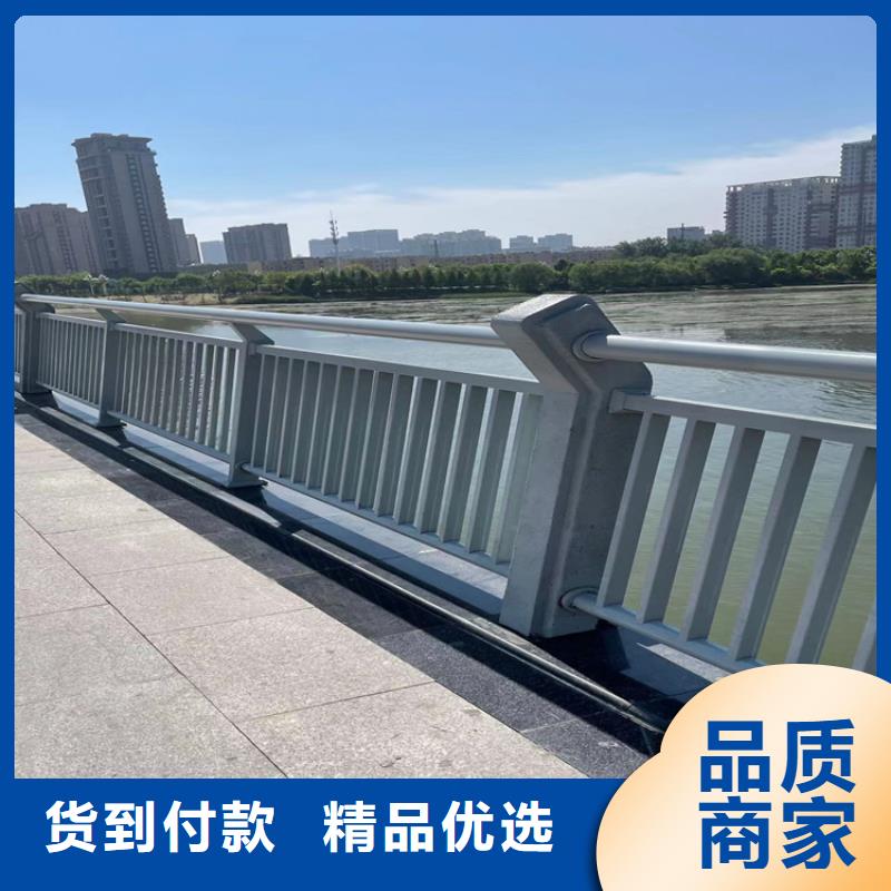 
Q235B防撞欄桿供應商報價