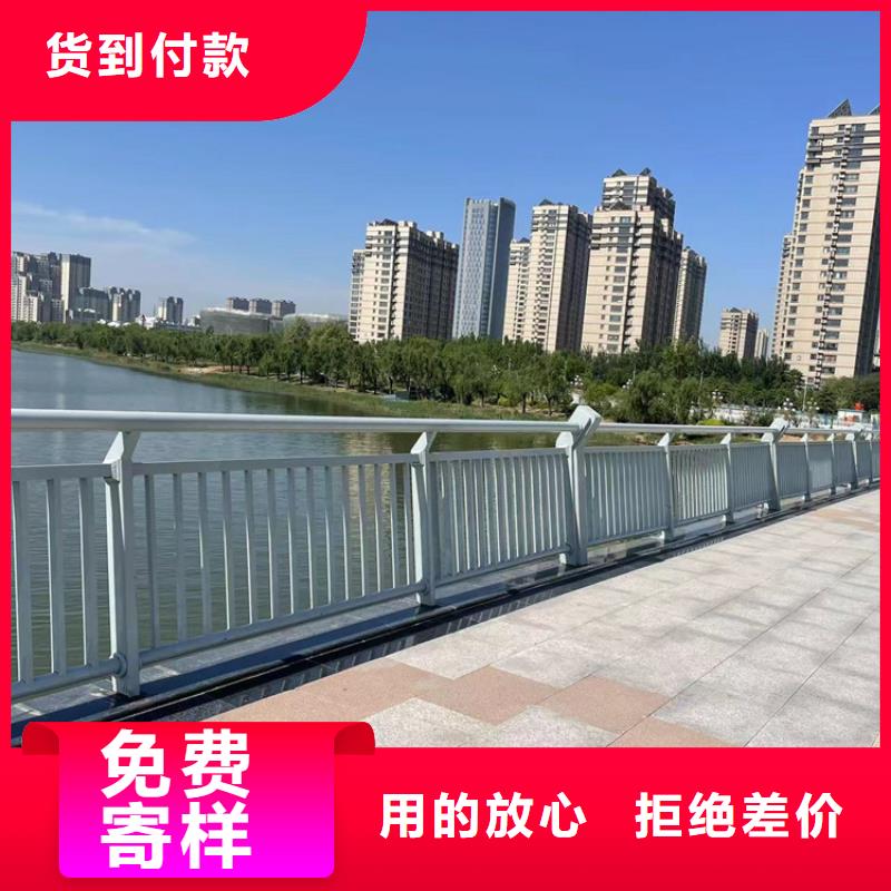 不銹鋼復合管欄桿廠家服務周到