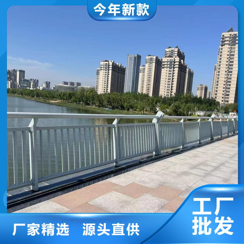 ：不銹鋼復合管人行道護欄生產廠家