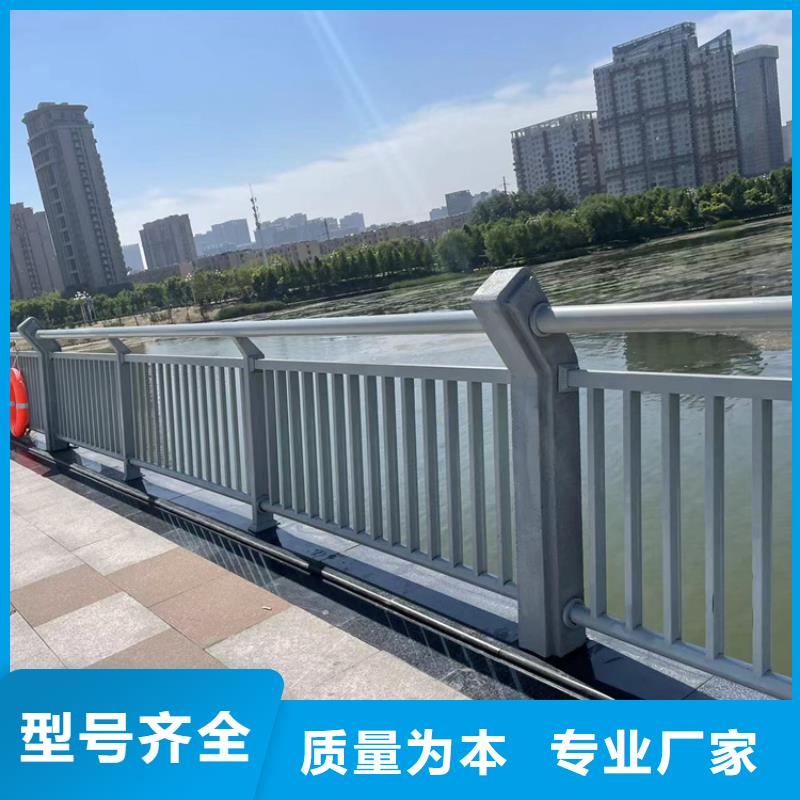 規格齊全的304不銹鋼復合管欄桿銷售廠家