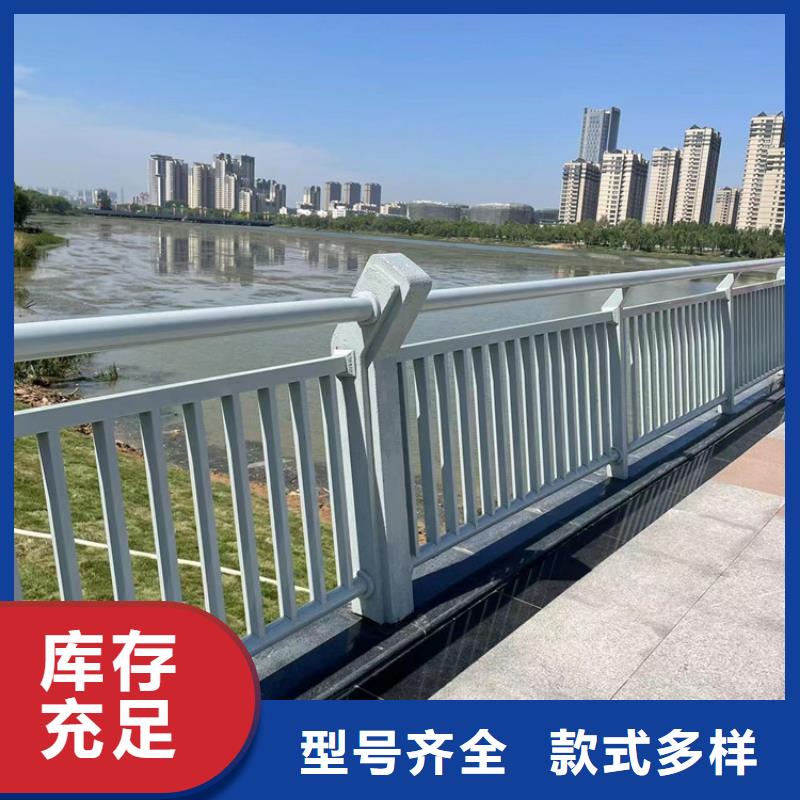 不銹鋼復(fù)合管護欄_可定制