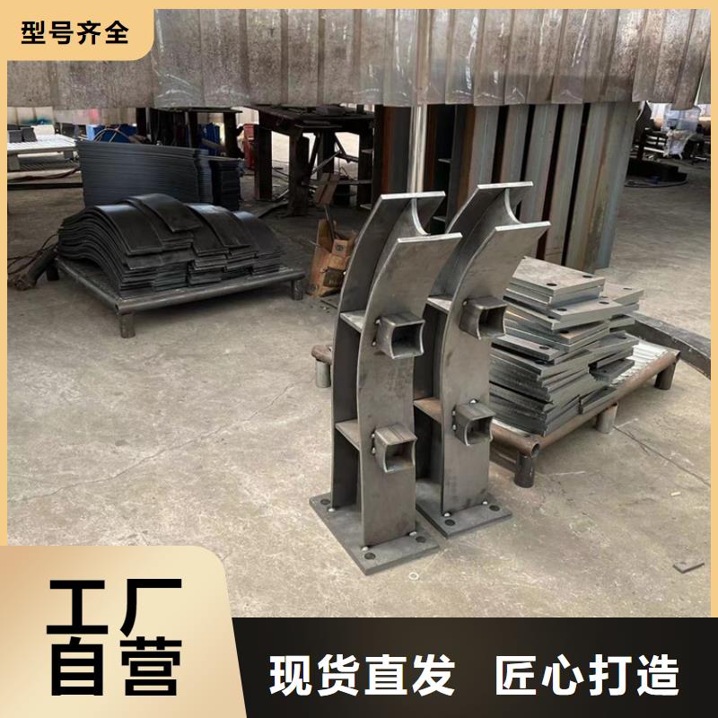 價格低的304不銹鋼碳素鋼復合管供應商