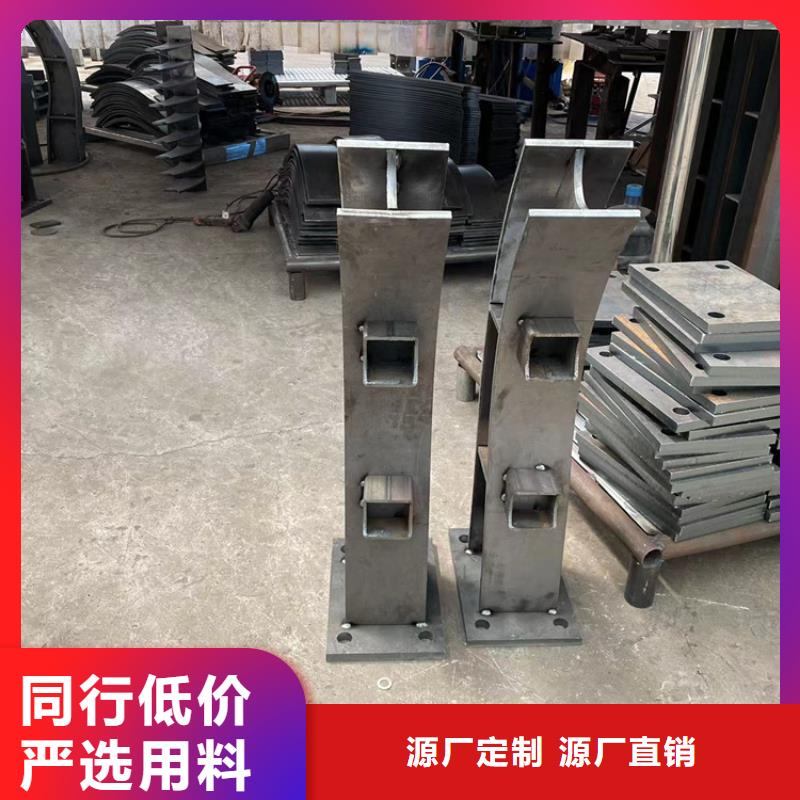 防撞不銹鋼復合管欄桿型號款式按需定制