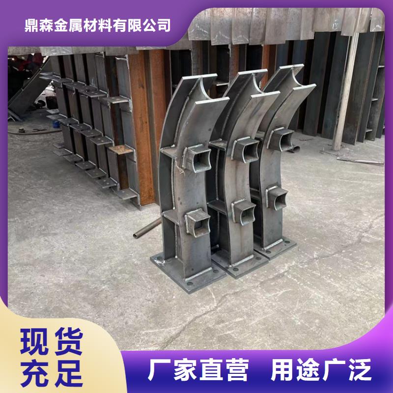 304不銹鋼碳素鋼復合管-可在線咨詢